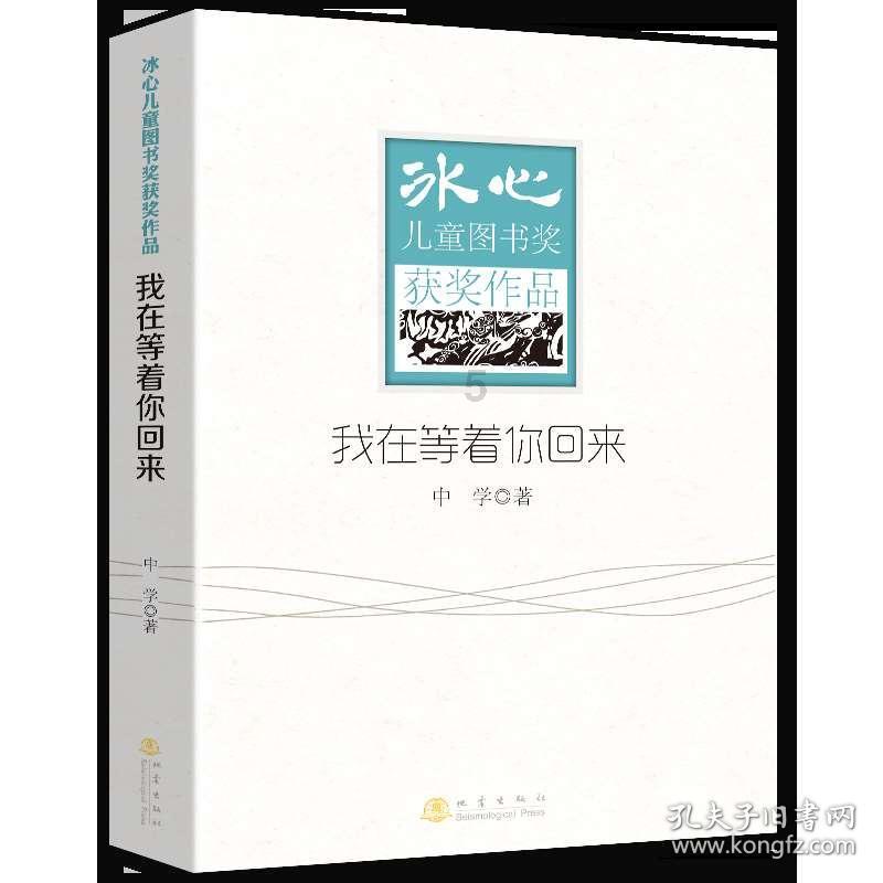 周跃龙情绪失控,0-9被罗伯逊打爆,0-4不敌世界第103