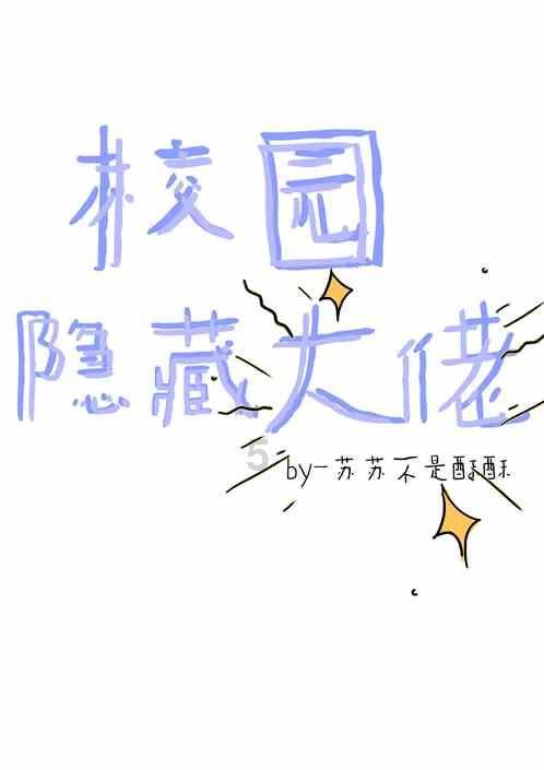 50万以内,小米SU7没有对手